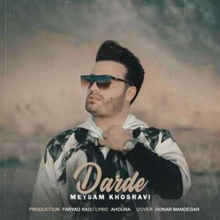 Meysam Khosravi – Darde